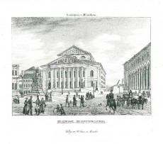 Picture 1