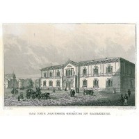 Picture 1