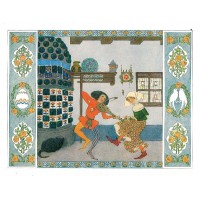 Labler, Wladimir. Bild 1