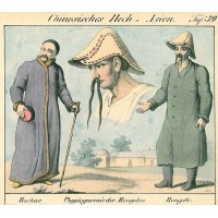 ASIEN. - Mongolei. Bild 1