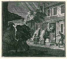 Picture 1