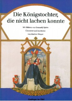 Picture 1