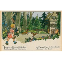 Strobel, Wolf. Picture 1