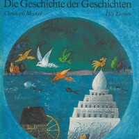 Fromm, Lilo. Bild 1