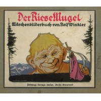 Gärtner, Paul. Picture 1