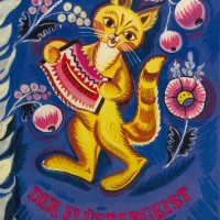 Bassalyha, Uladsimir, Alena Los und Natallja Paplauskaja. Bild 1
