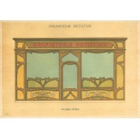 Picture 1