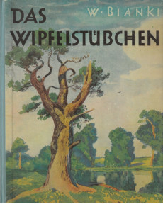 Picture 1
