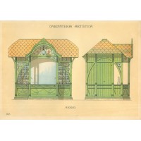 KIOSK. Picture 1