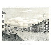 MÜNCHEN. - Maximiliansplatz. Bild 1